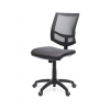 Sillas ergonómicas con espaldar  en malla y asiento tapizado